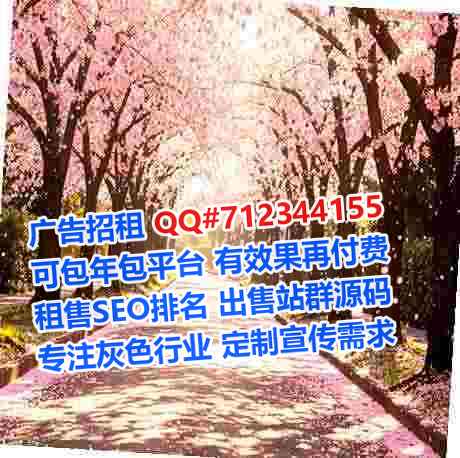 漳县卵源食品公司